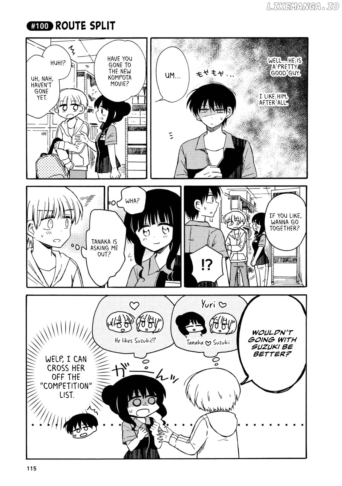 Yurizukikun To Yurizukizukikun Chapter 6 - page 3