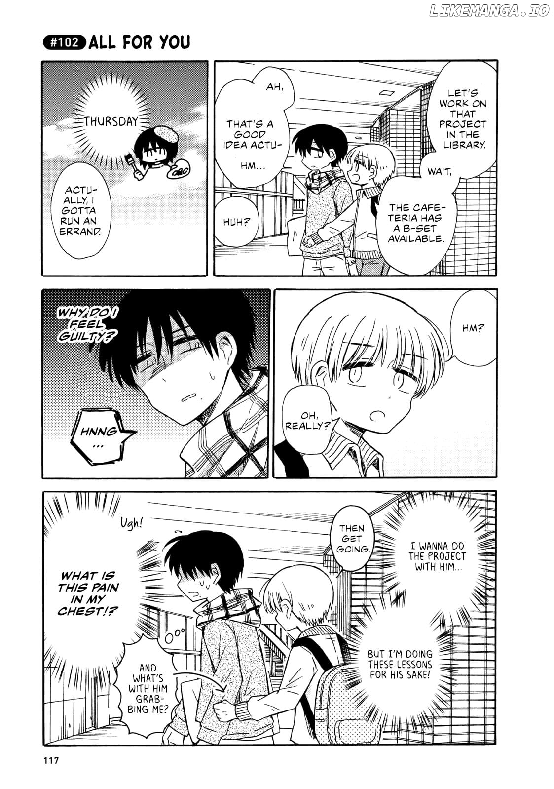 Yurizukikun To Yurizukizukikun Chapter 6 - page 5