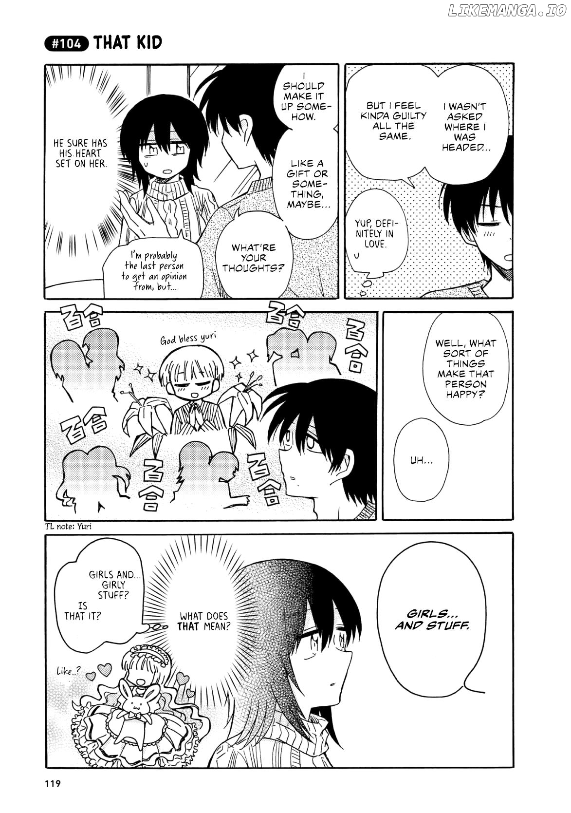 Yurizukikun To Yurizukizukikun Chapter 6 - page 7