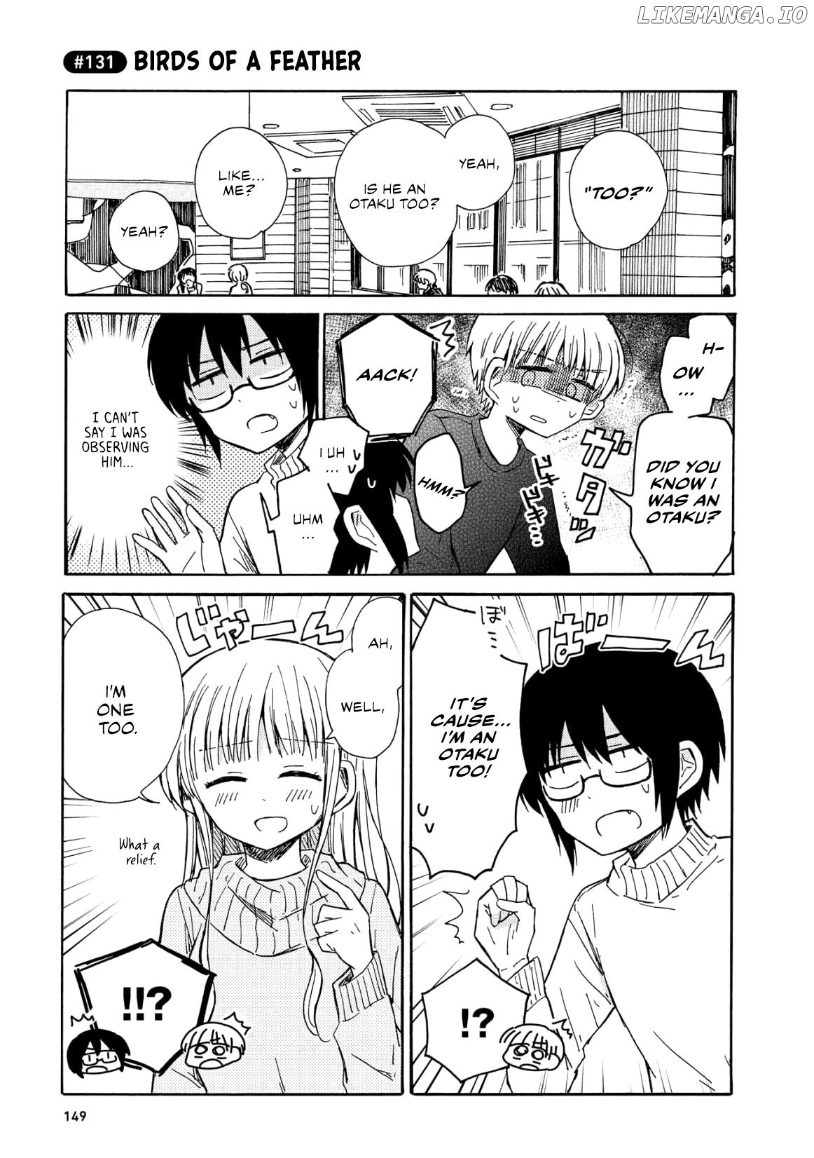 Yurizukikun To Yurizukizukikun Chapter 7 - page 13