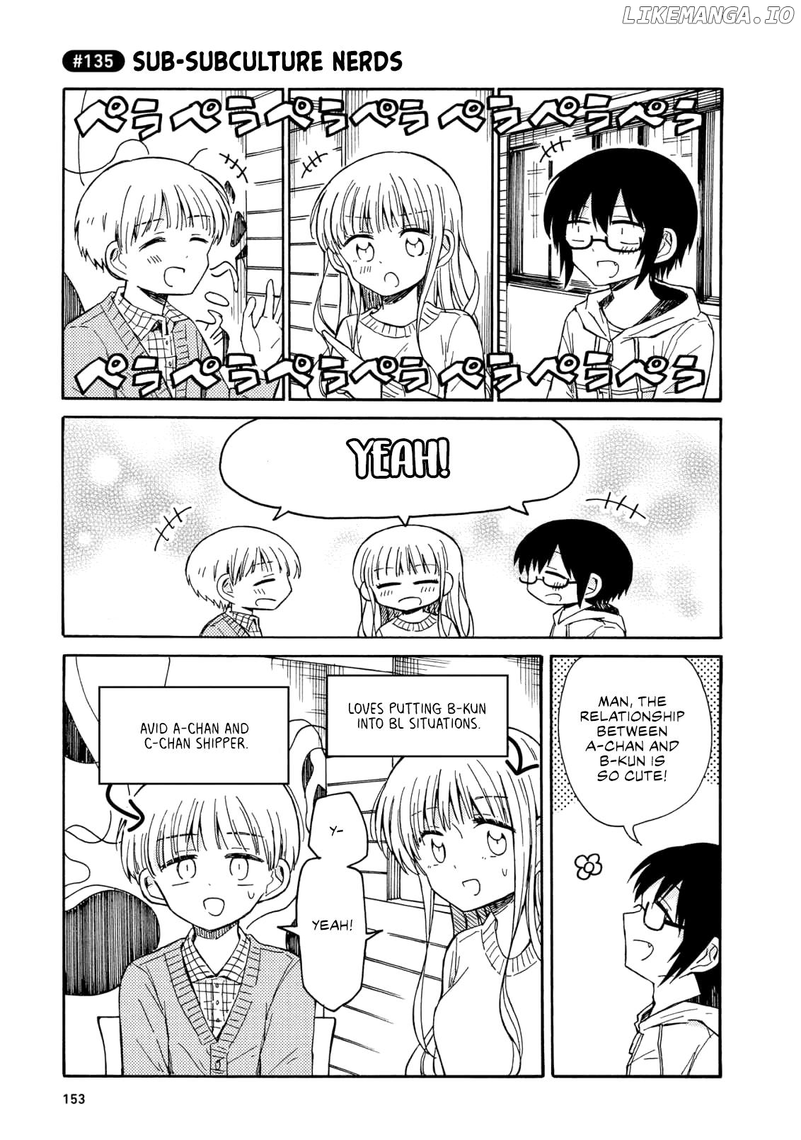 Yurizukikun To Yurizukizukikun Chapter 7 - page 17