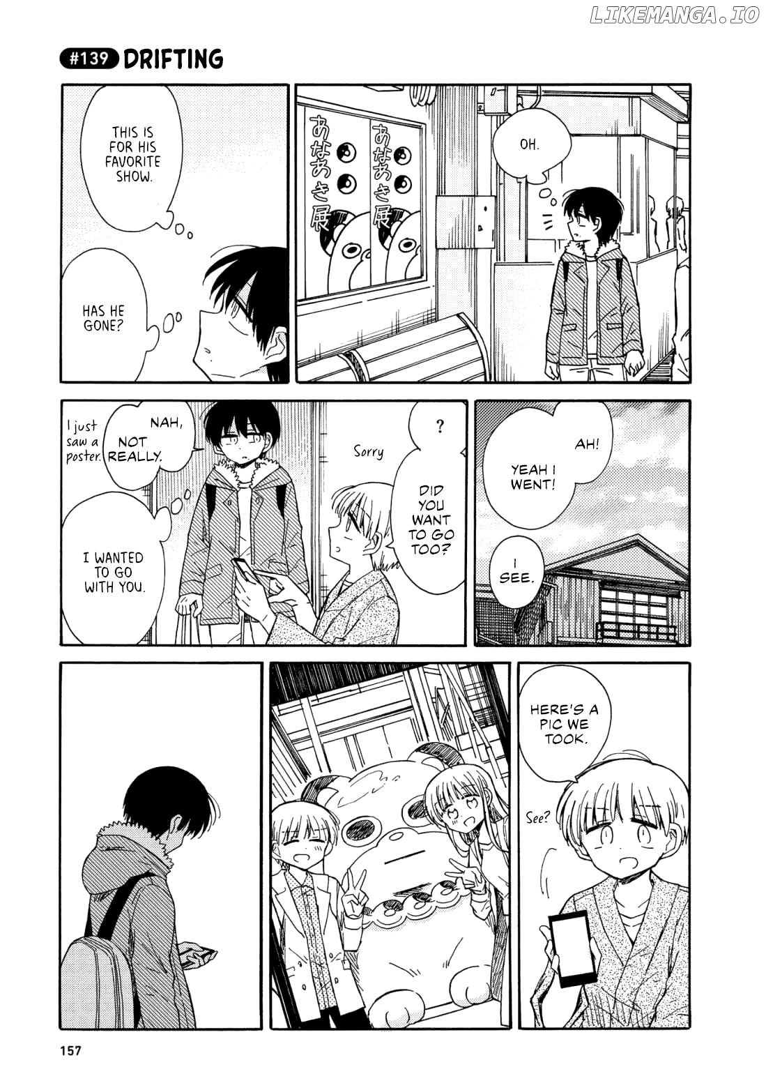 Yurizukikun To Yurizukizukikun Chapter 7 - page 21