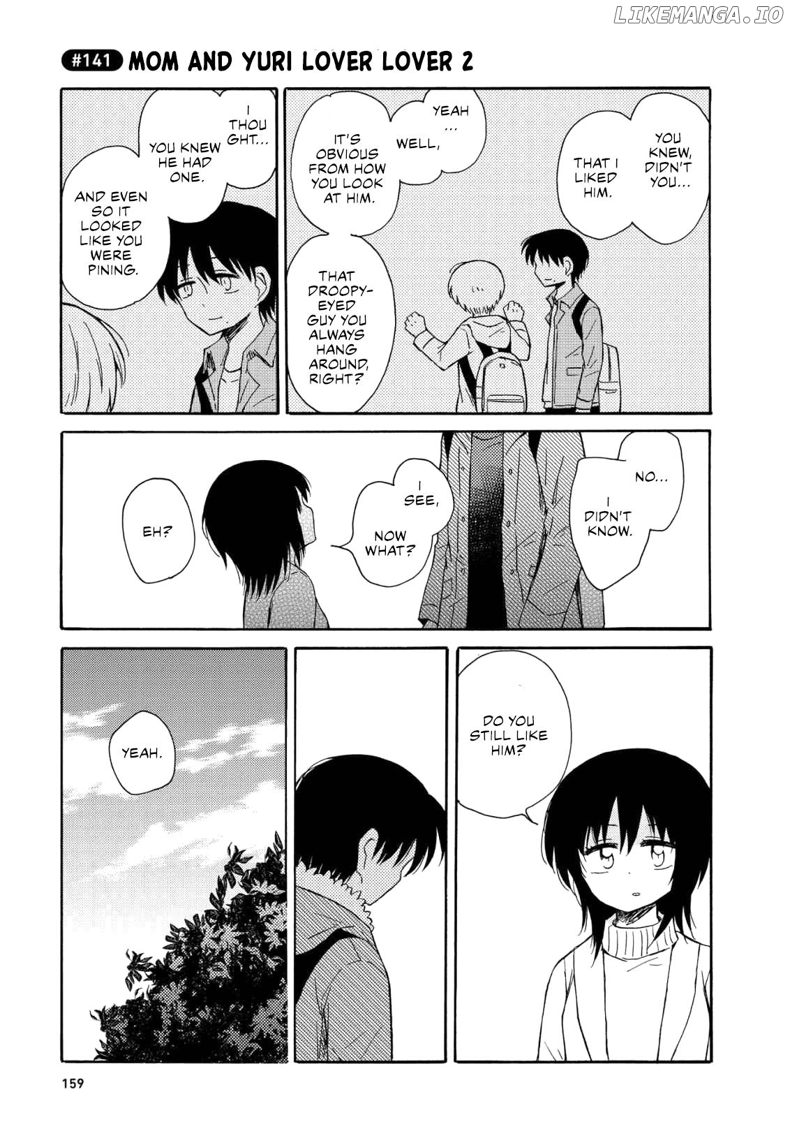 Yurizukikun To Yurizukizukikun Chapter 7 - page 23
