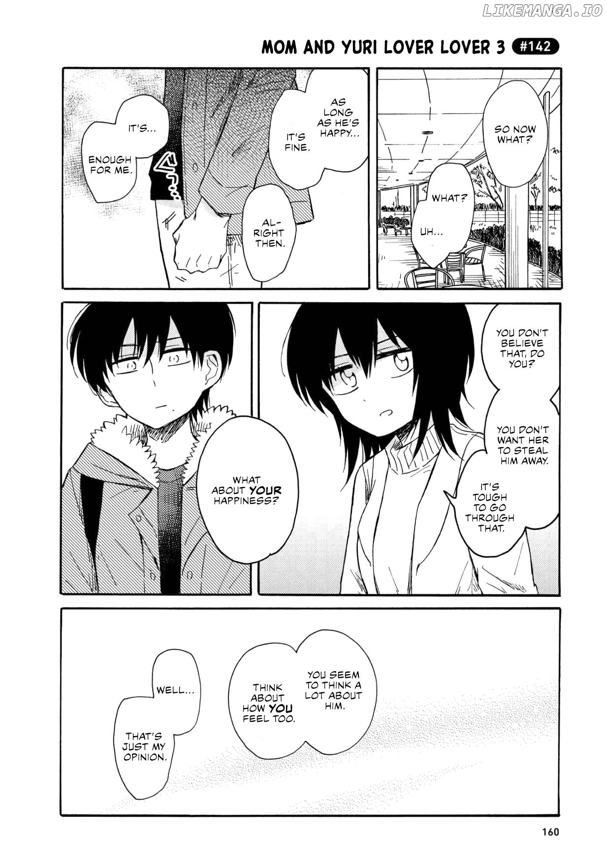 Yurizukikun To Yurizukizukikun Chapter 7 - page 24