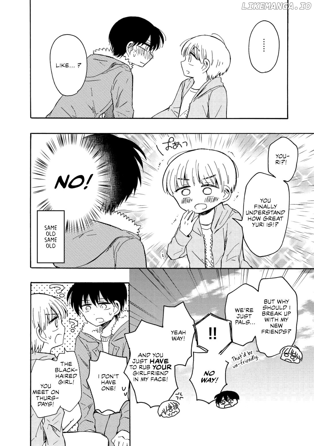 Yurizukikun To Yurizukizukikun Chapter 8 - page 8