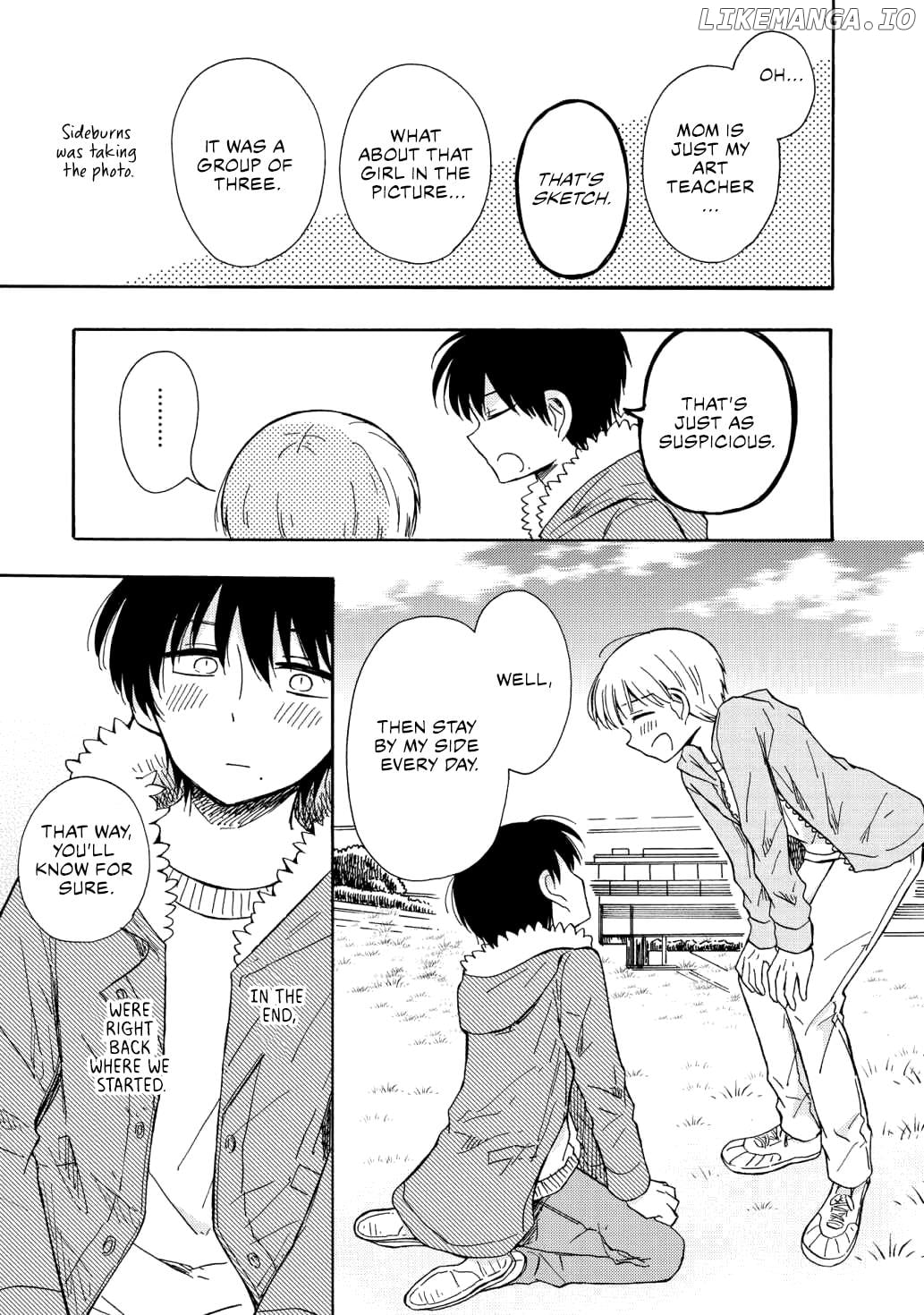Yurizukikun To Yurizukizukikun Chapter 8 - page 9