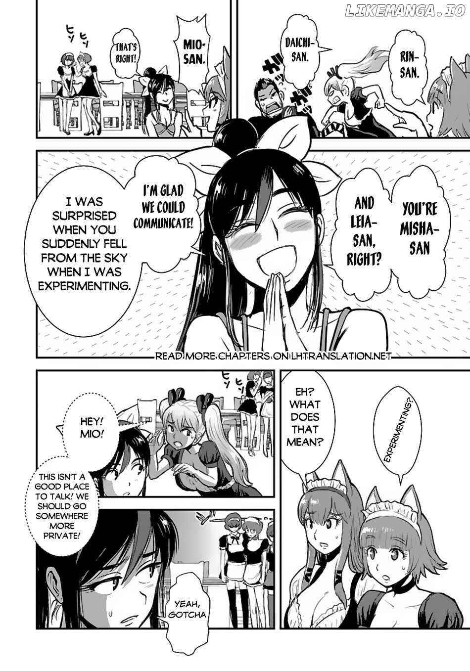 Makikomarete Isekai Teni Suru Yatsu Wa, Taitei Cheat Chapter 55.1 - page 6