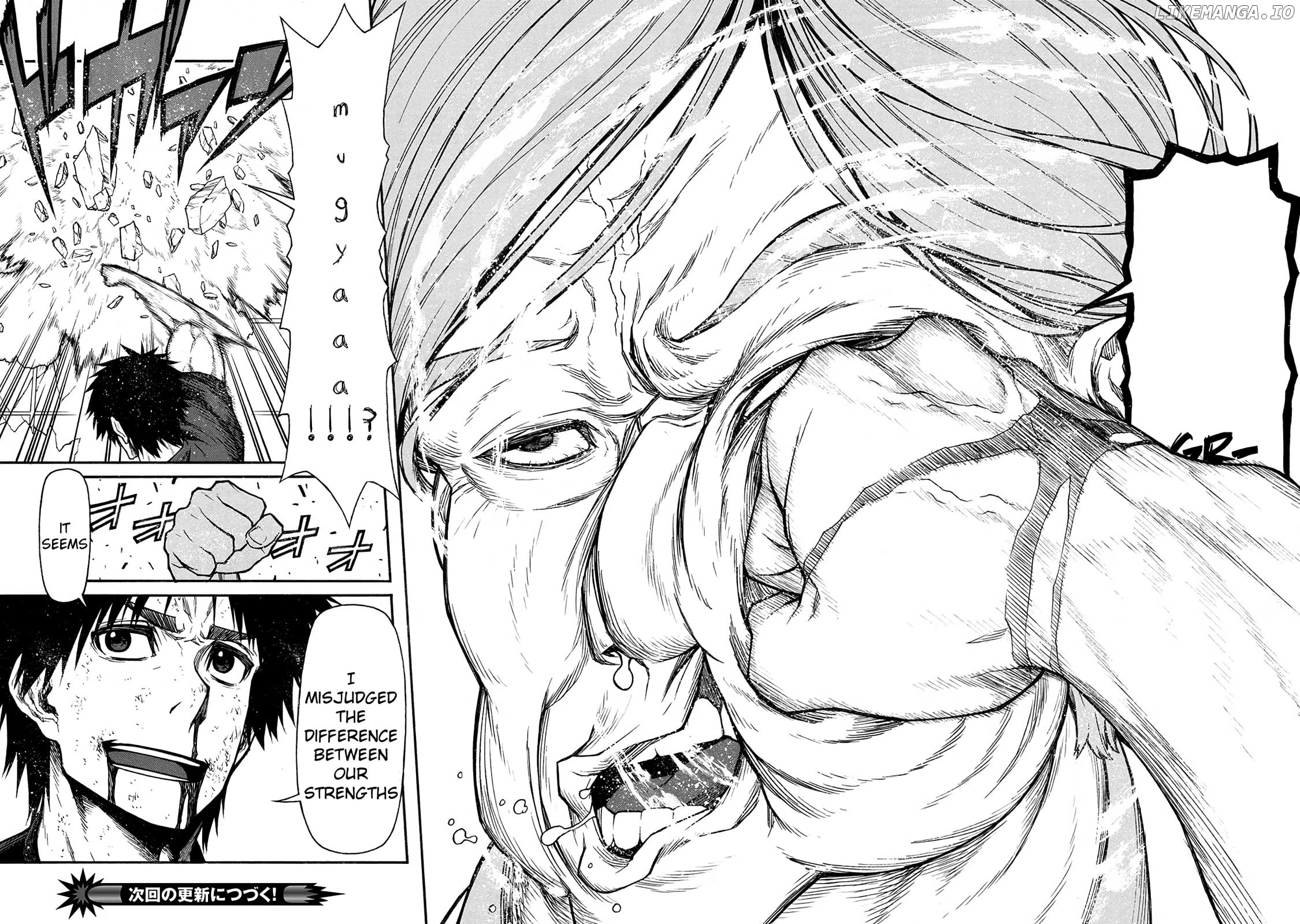 Shinmai Ossan Bouken-Sha, Saikyou Paati Ni Shinu Hodo Kitae Rarete Muteki Ni Naru Chapter 50 - page 25