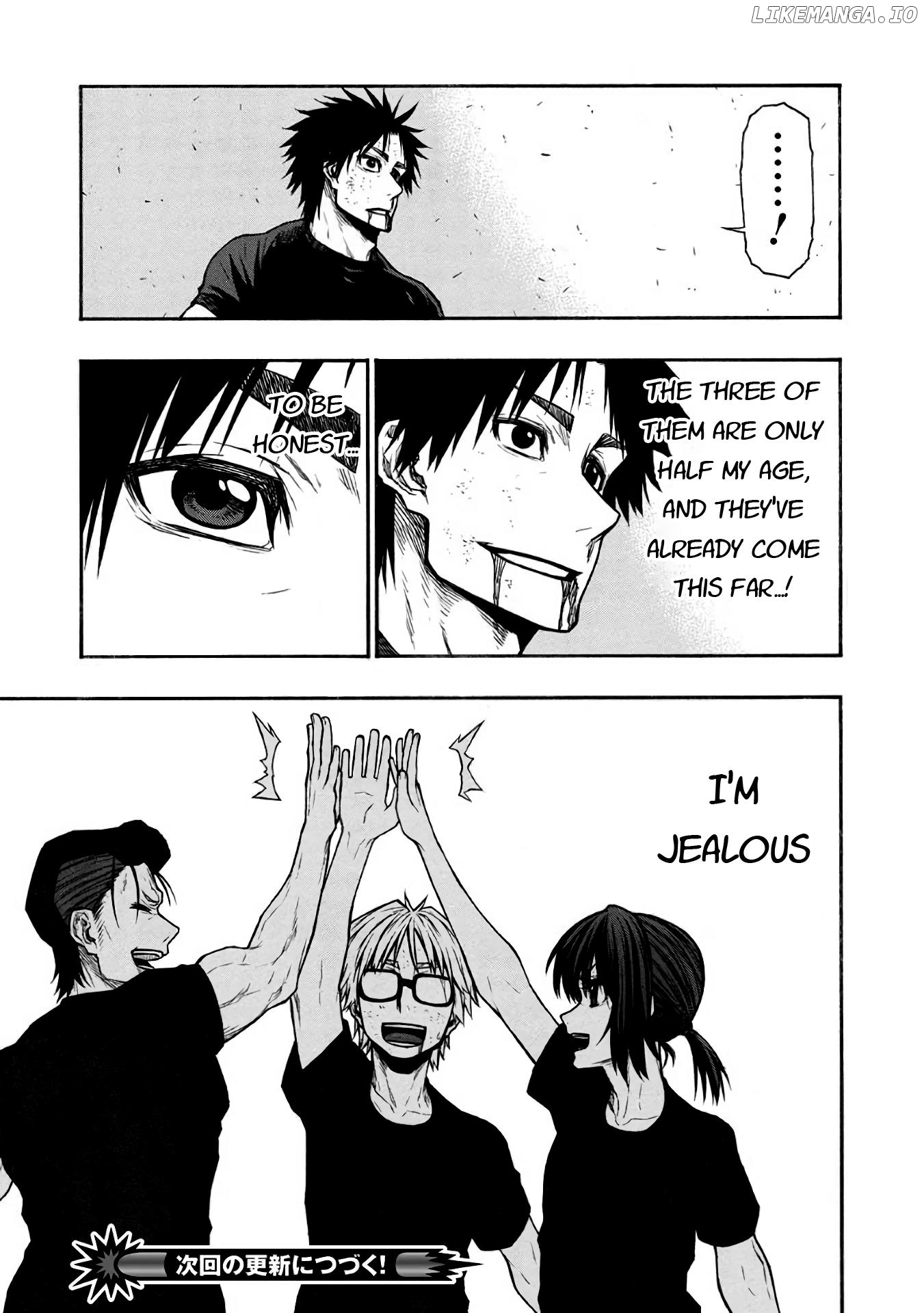 Shinmai Ossan Bouken-Sha, Saikyou Paati Ni Shinu Hodo Kitae Rarete Muteki Ni Naru Chapter 51 - page 25
