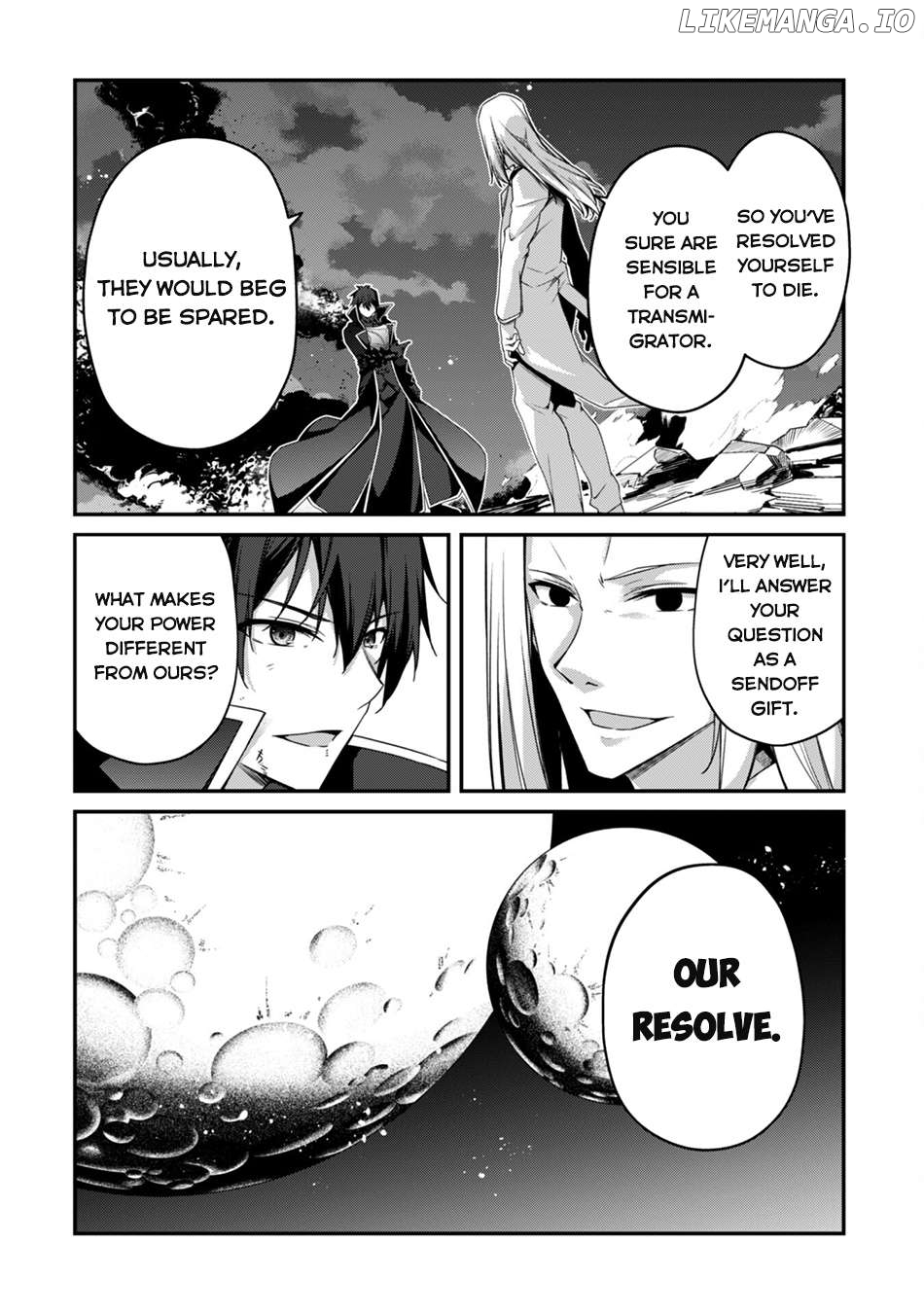 Level 1 Kara Hajimaru Shoukan Musou Chapter 20 - page 19