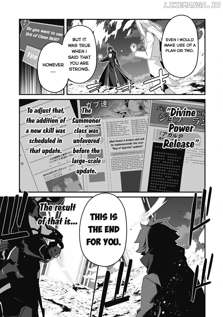 Level 1 Kara Hajimaru Shoukan Musou Chapter 20 - page 37