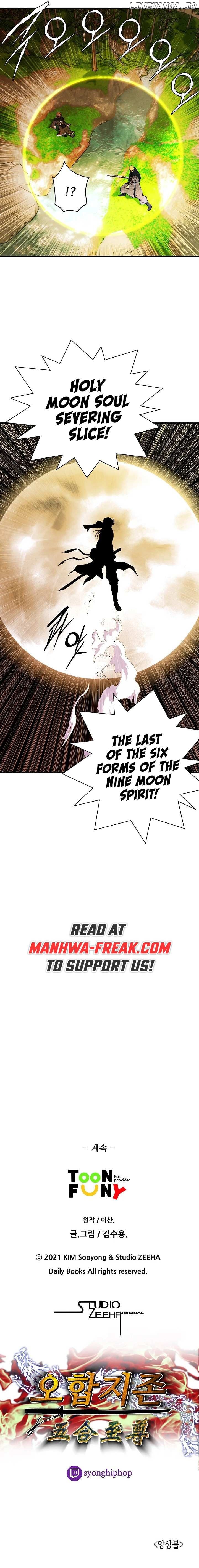 Five-Dimensional Zone Chapter 40 - page 7