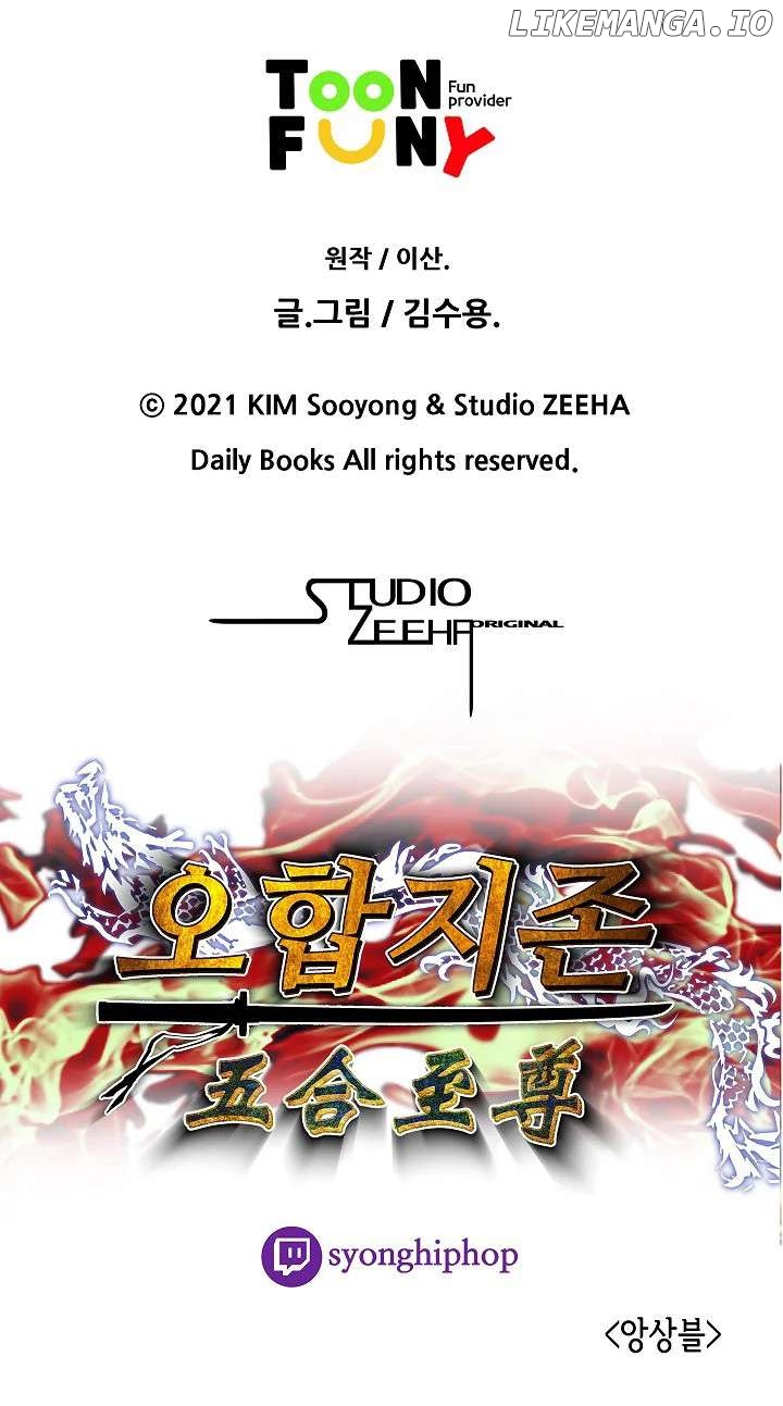 Five-Dimensional Zone Chapter 42 - page 8