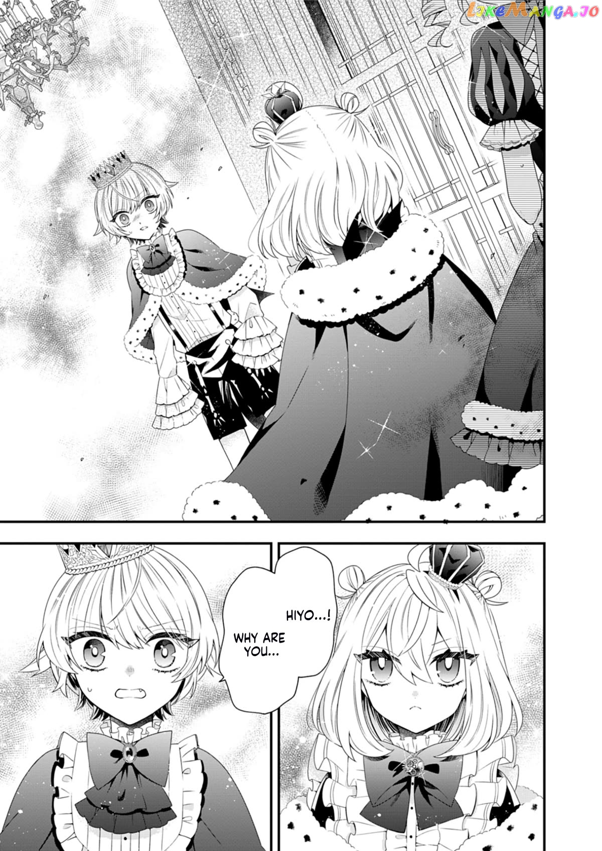 The Old Man That Was Reincarnated as a Young Girl in the Demon World Wants to Become the Demon Lord for the Sake of Peace Chapter 8 - page 2
