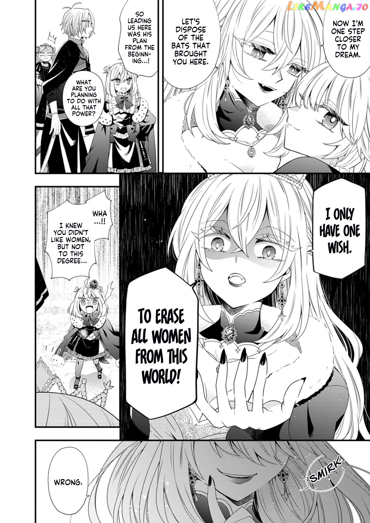 The Old Man That Was Reincarnated as a Young Girl in the Demon World Wants to Become the Demon Lord for the Sake of Peace Chapter 8 - page 31