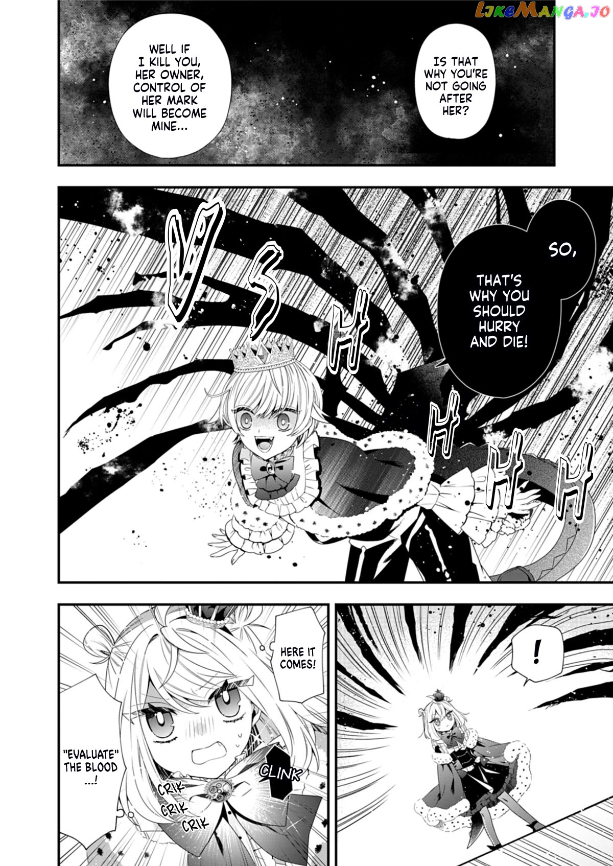 The Old Man That Was Reincarnated as a Young Girl in the Demon World Wants to Become the Demon Lord for the Sake of Peace Chapter 8 - page 5