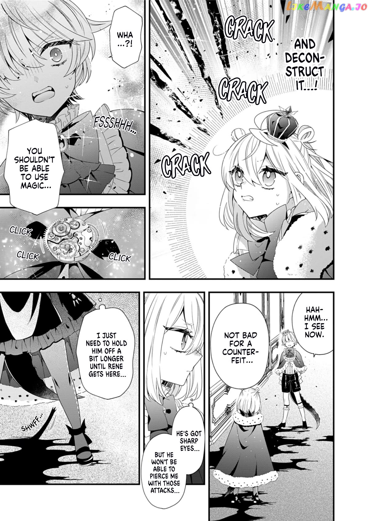 The Old Man That Was Reincarnated as a Young Girl in the Demon World Wants to Become the Demon Lord for the Sake of Peace Chapter 8 - page 6