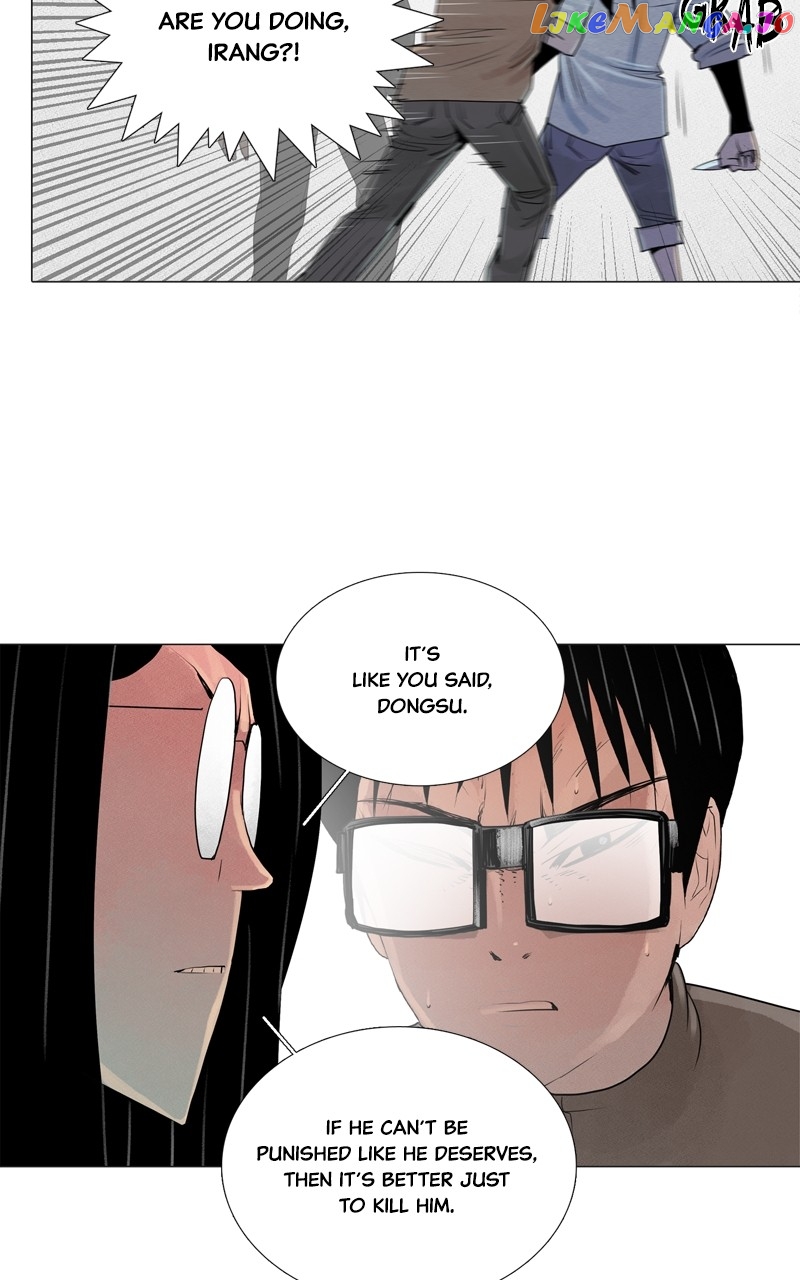 Connect - Manga Chapter 51 - page 5
