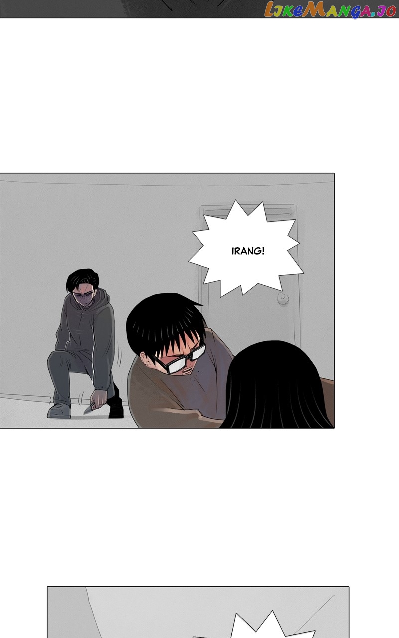 Connect - Manga Chapter 51 - page 32