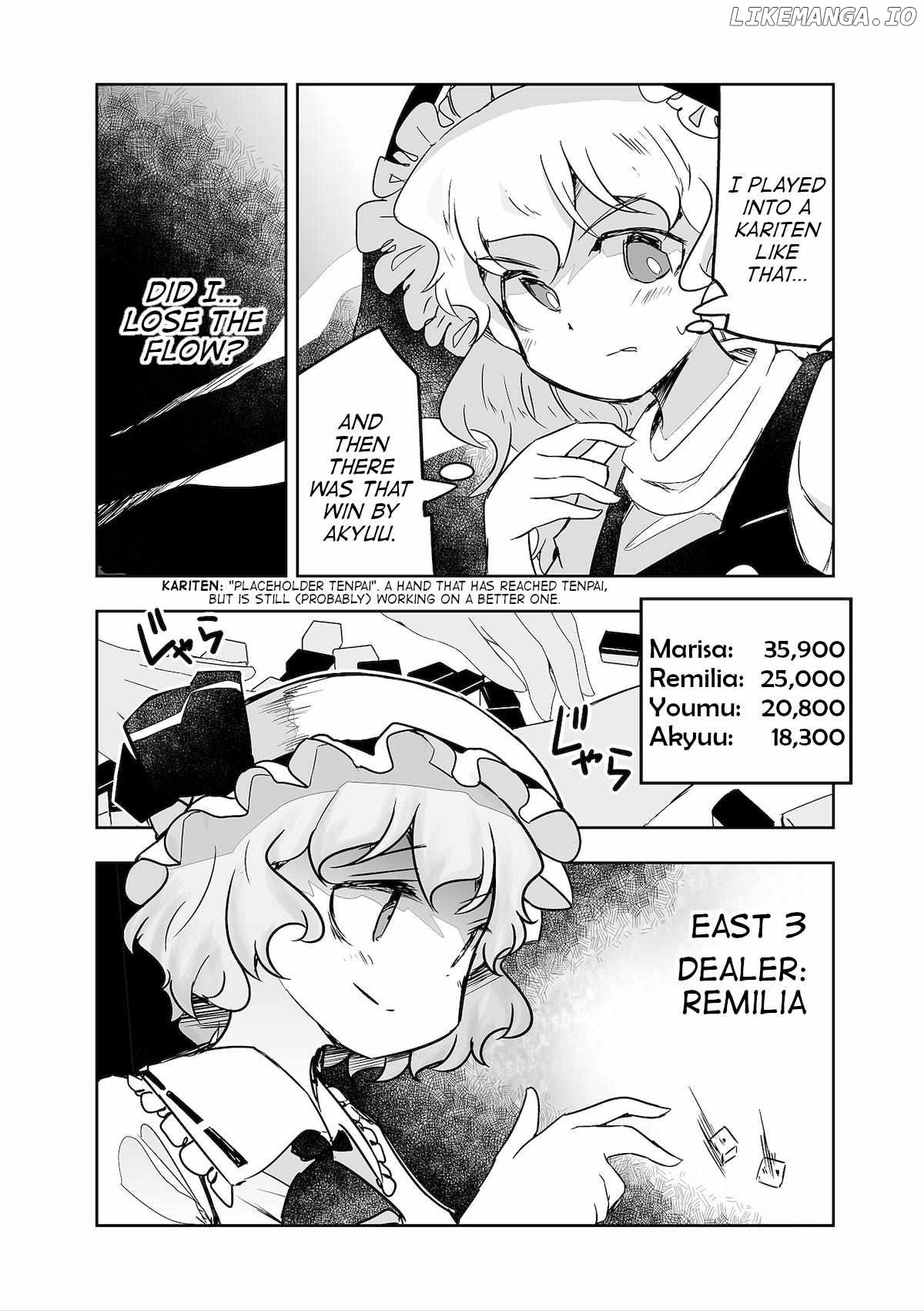 Touhou ~ The Tiles That I Cannot Cut Are Next To None! (Doujinshi) Chapter 31 - page 2