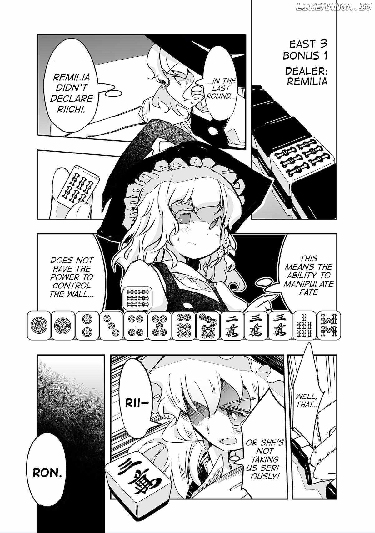 Touhou ~ The Tiles That I Cannot Cut Are Next To None! (Doujinshi) Chapter 31 - page 19