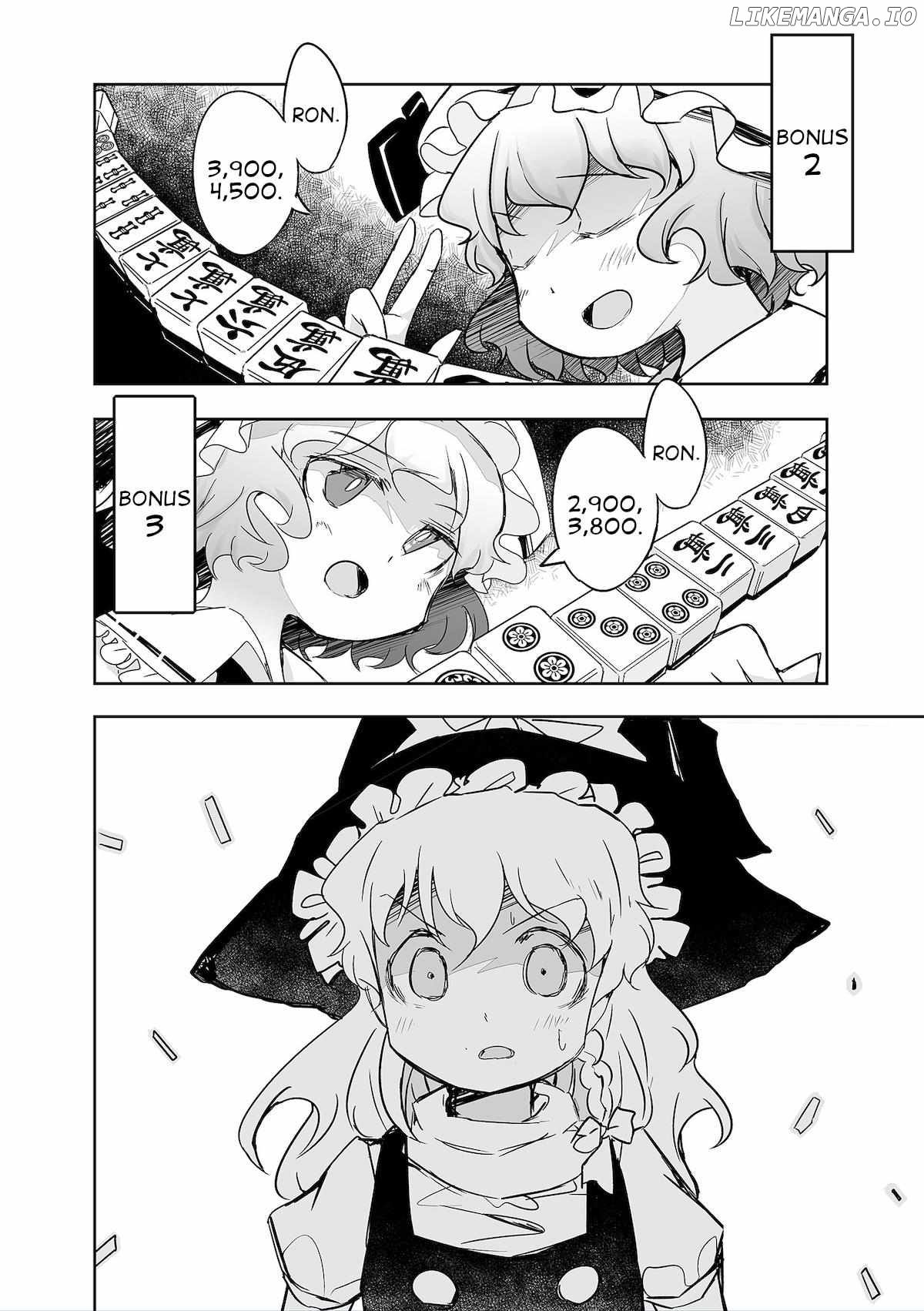 Touhou ~ The Tiles That I Cannot Cut Are Next To None! (Doujinshi) Chapter 31 - page 22