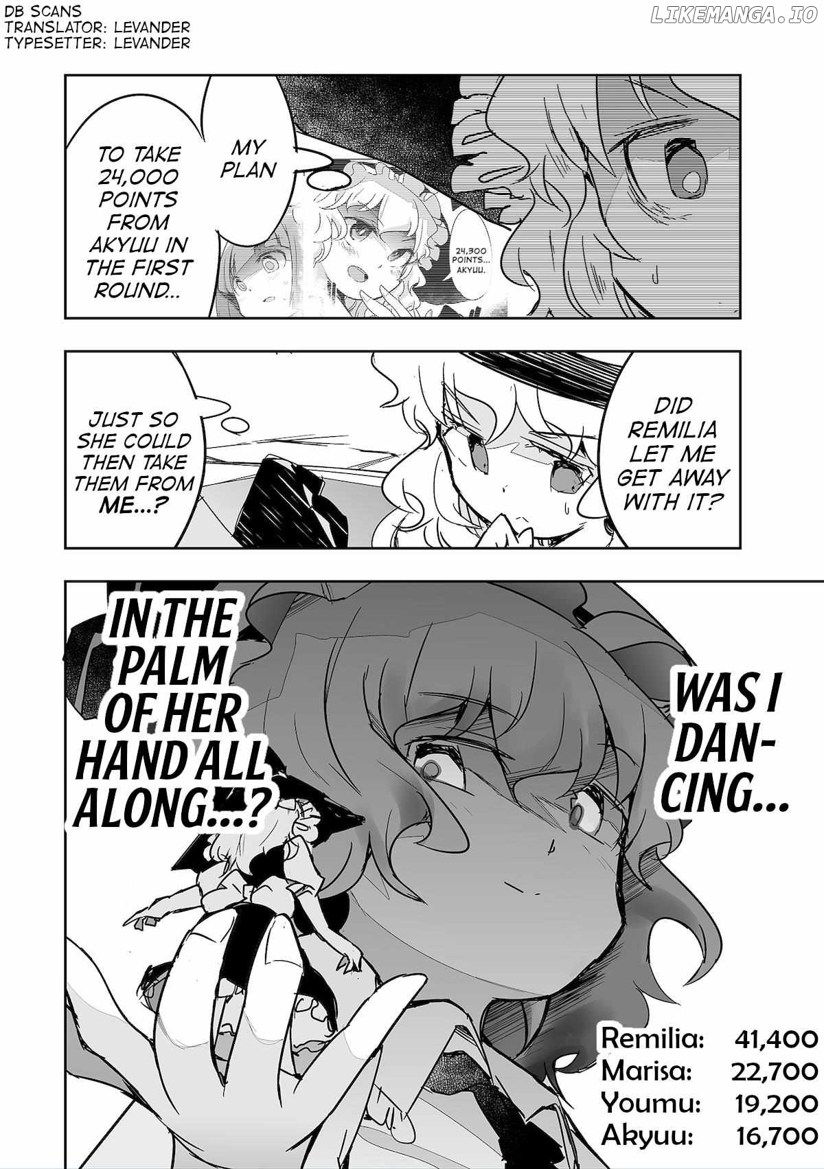 Touhou ~ The Tiles That I Cannot Cut Are Next To None! (Doujinshi) Chapter 31 - page 24