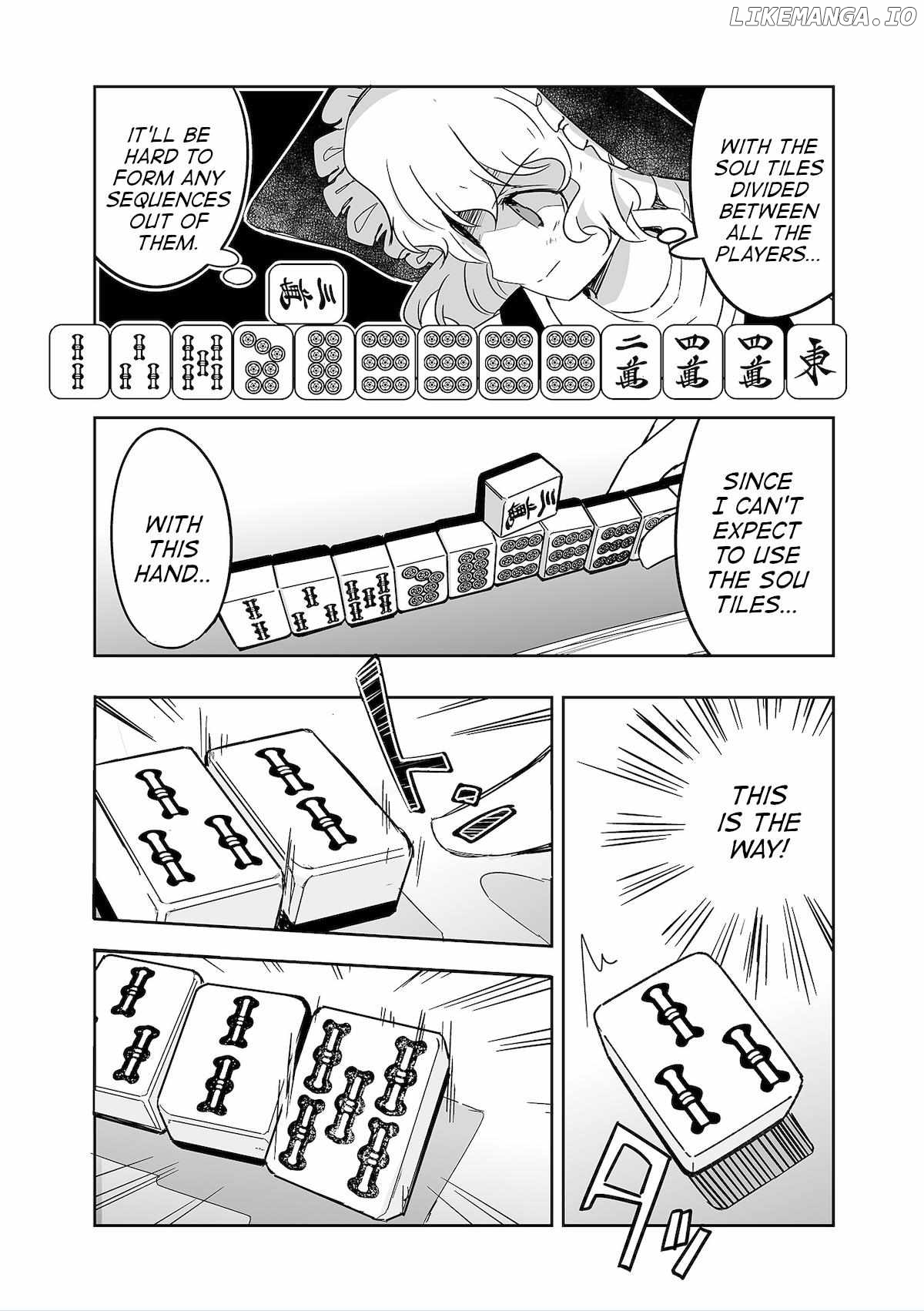 Touhou ~ The Tiles That I Cannot Cut Are Next To None! (Doujinshi) Chapter 31 - page 4