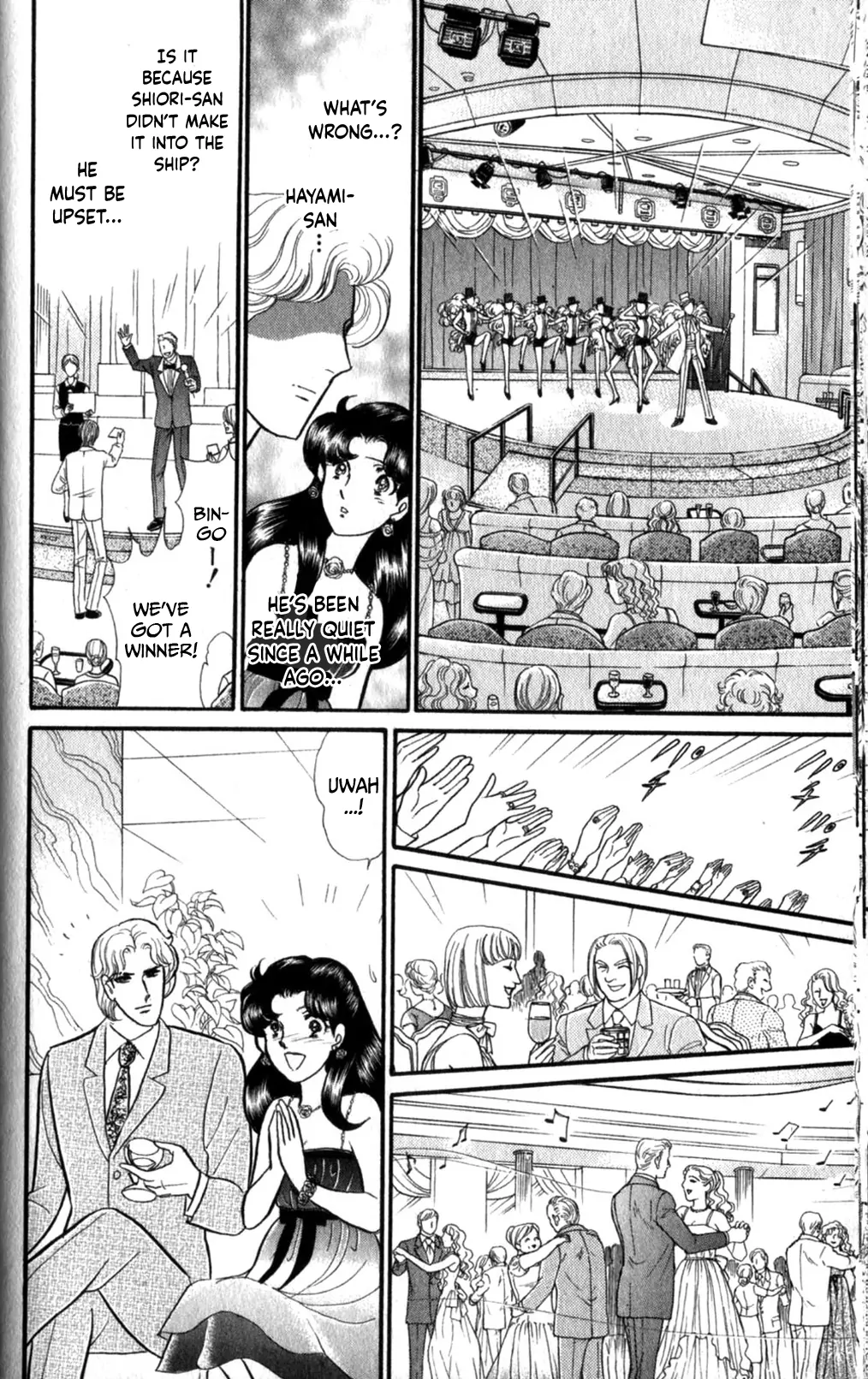 Glass Mask Chapter 254 - page 18