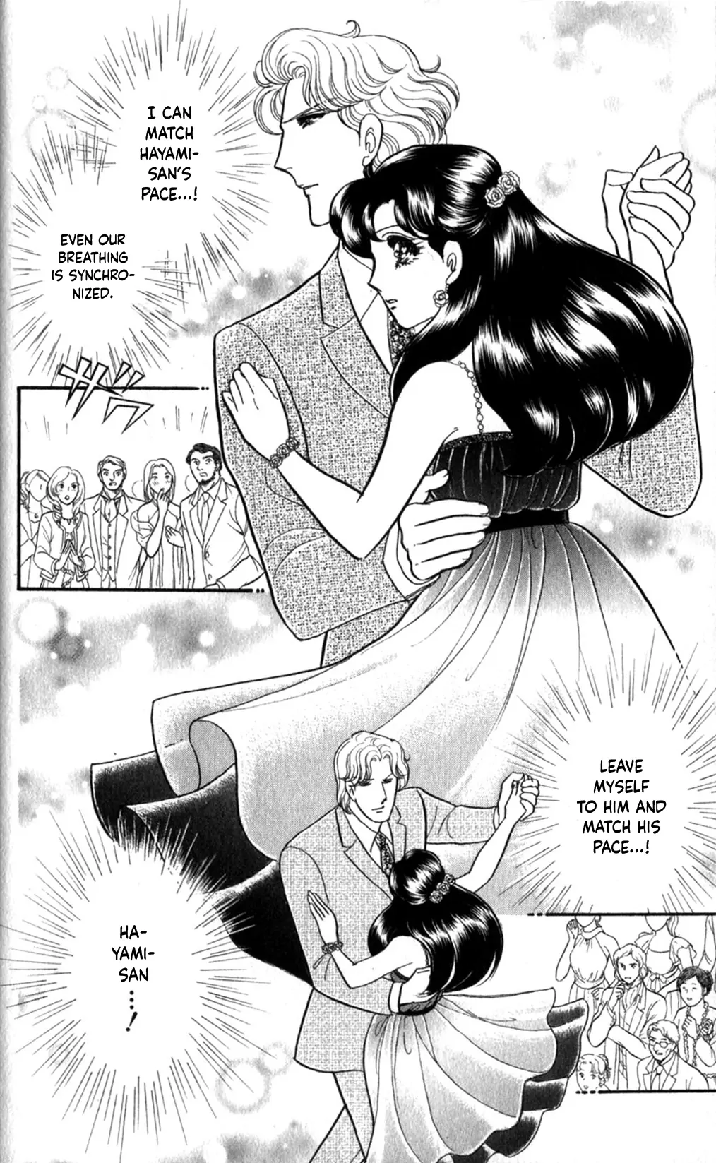 Glass Mask Chapter 254 - page 22