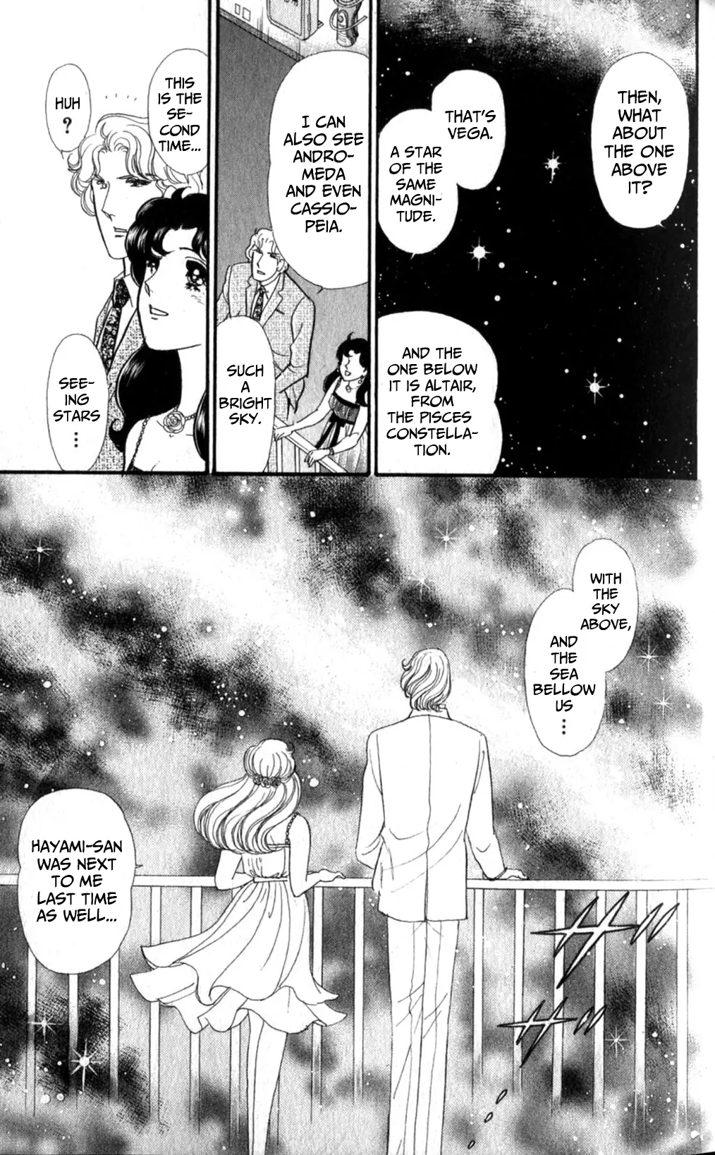 Glass Mask Chapter 254 - page 25