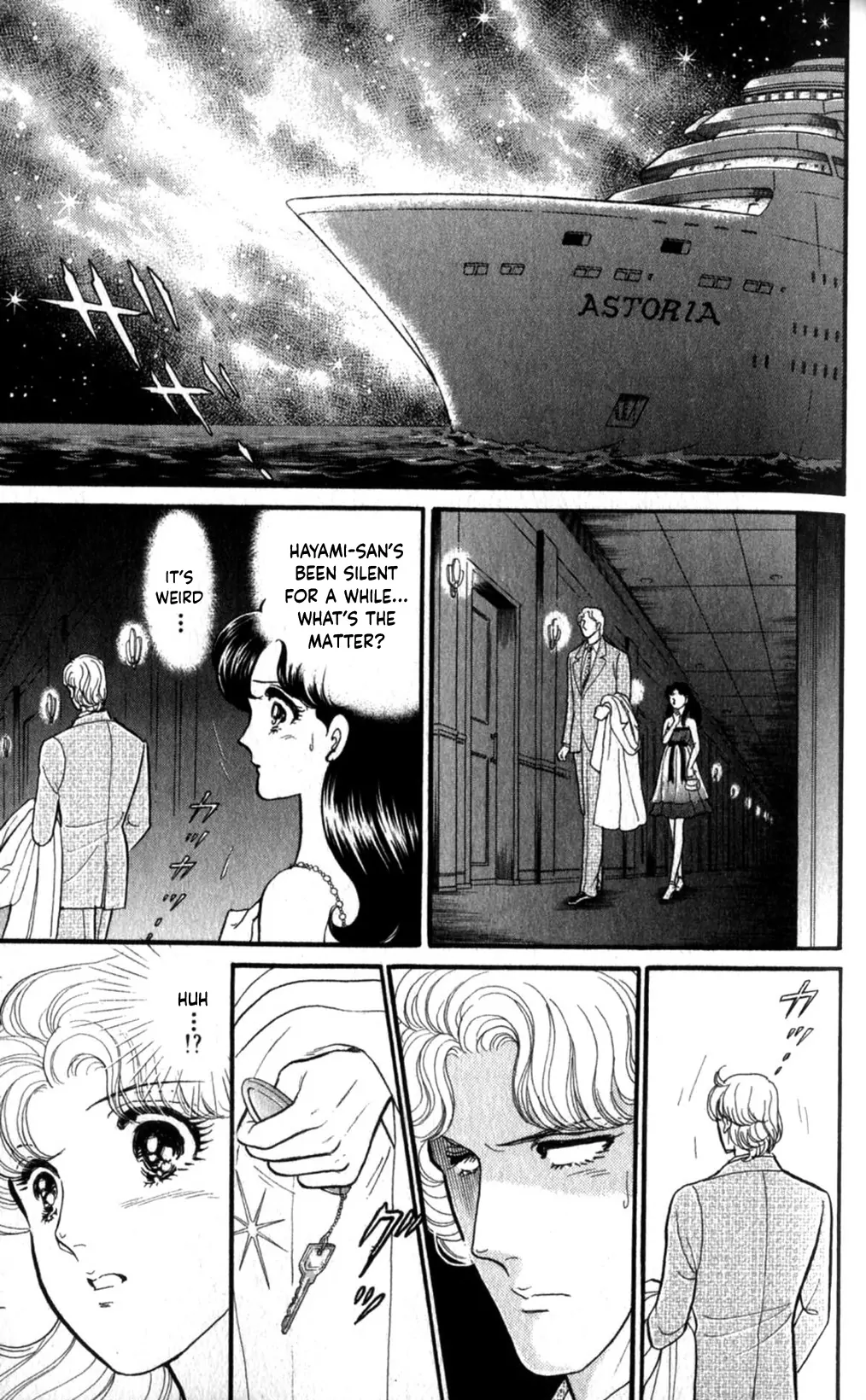 Glass Mask Chapter 254 - page 27