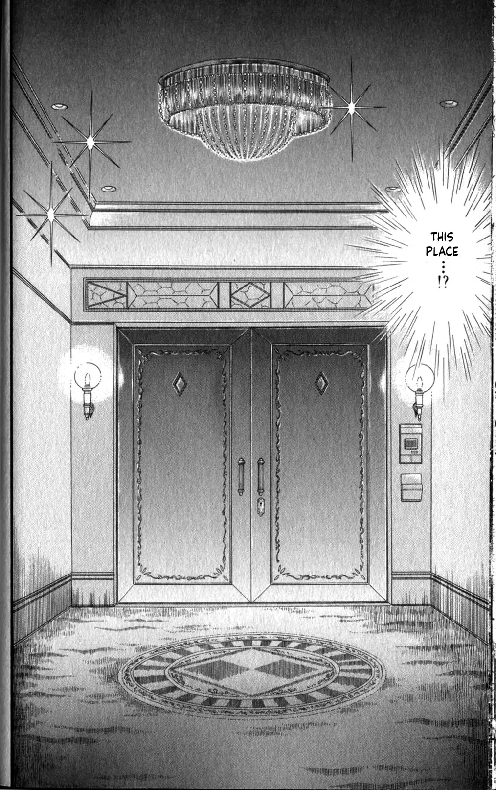 Glass Mask Chapter 254 - page 28