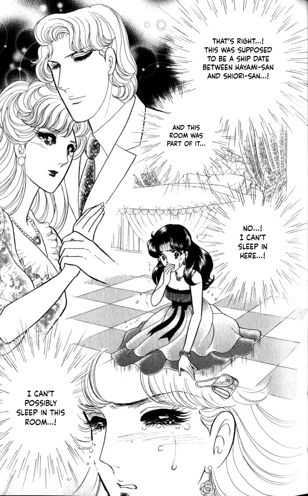 Glass Mask Chapter 254 - page 35
