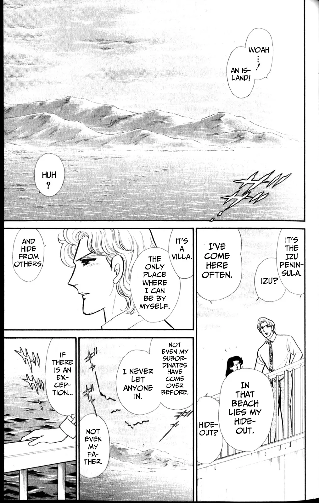Glass Mask Chapter 256 - page 12