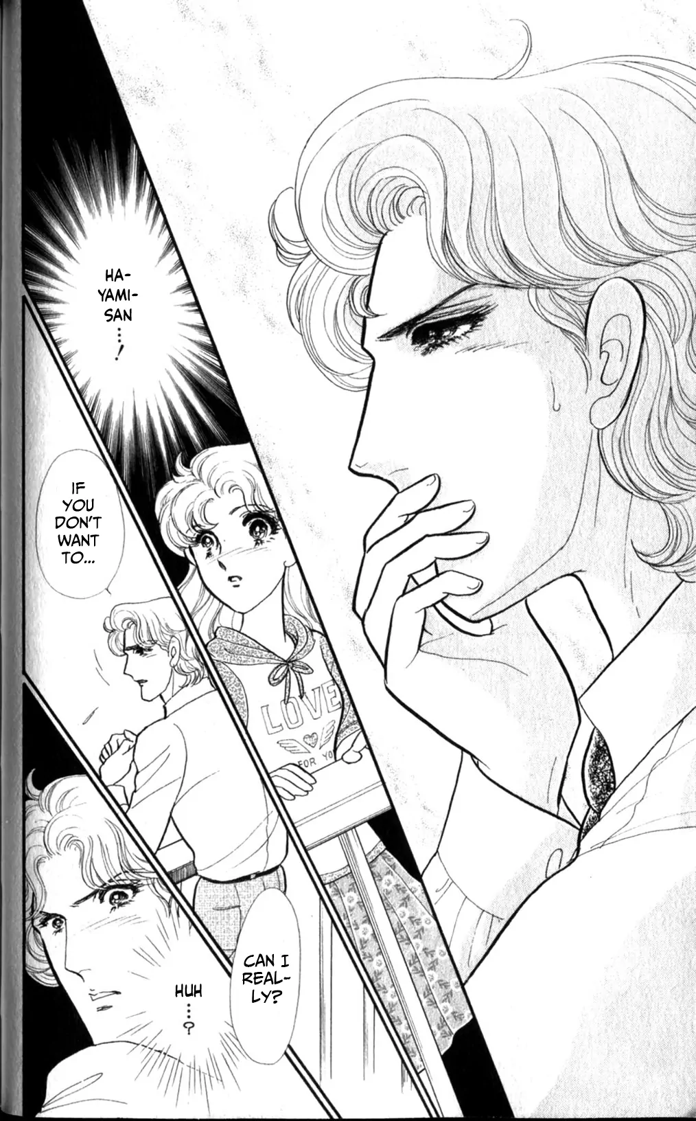 Glass Mask Chapter 256 - page 15