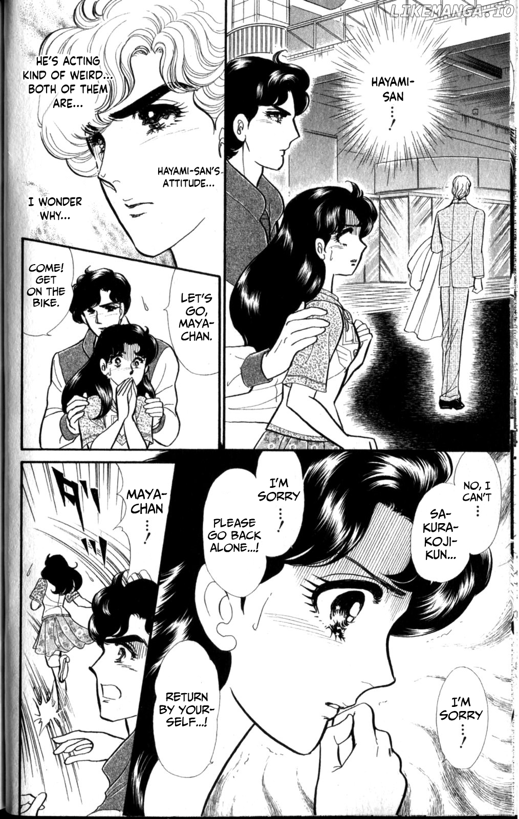 Glass Mask Chapter 257 - page 14