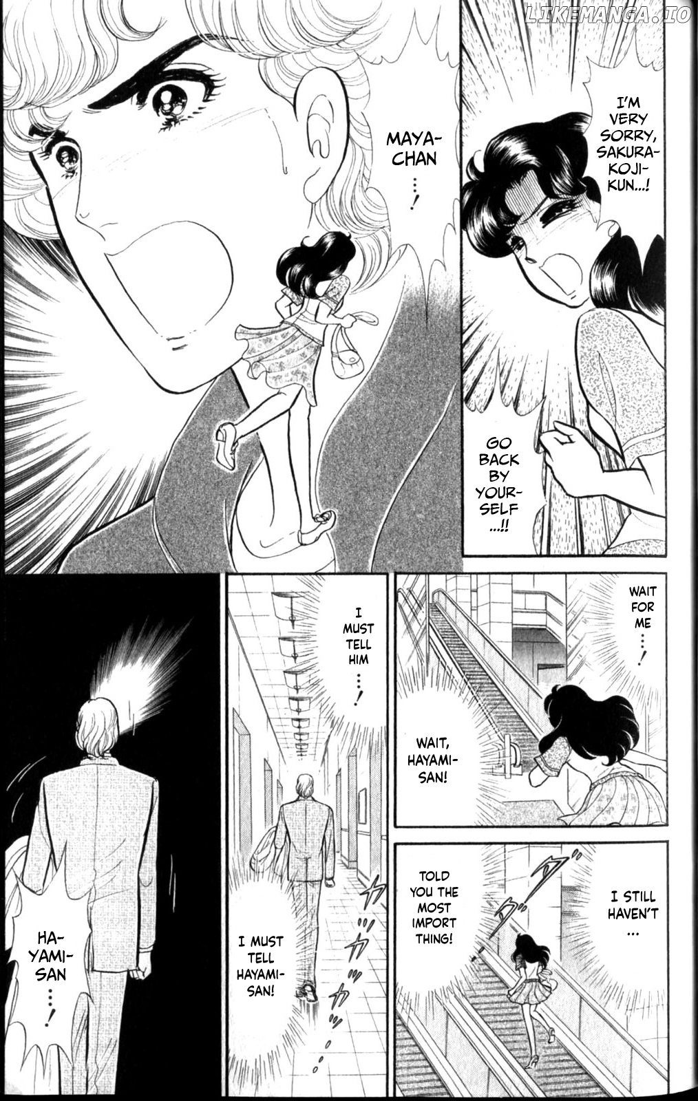 Glass Mask Chapter 257 - page 15
