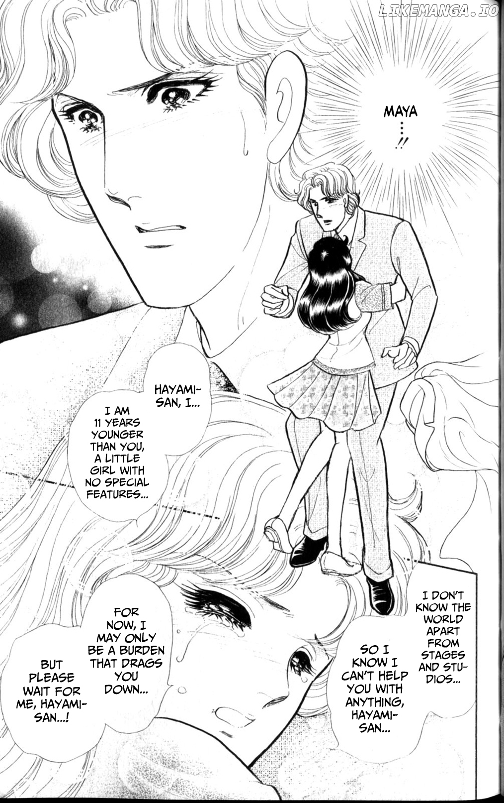 Glass Mask Chapter 257 - page 17