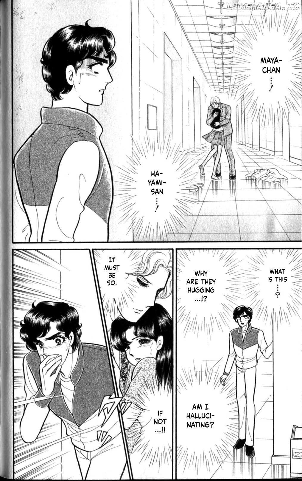 Glass Mask Chapter 257 - page 20