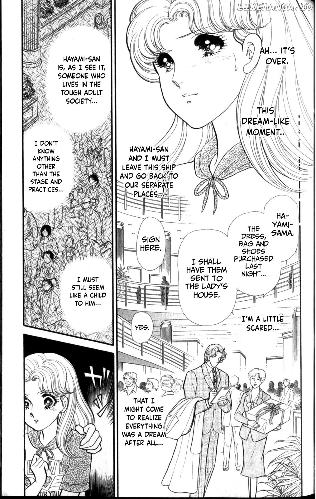 Glass Mask Chapter 257 - page 3