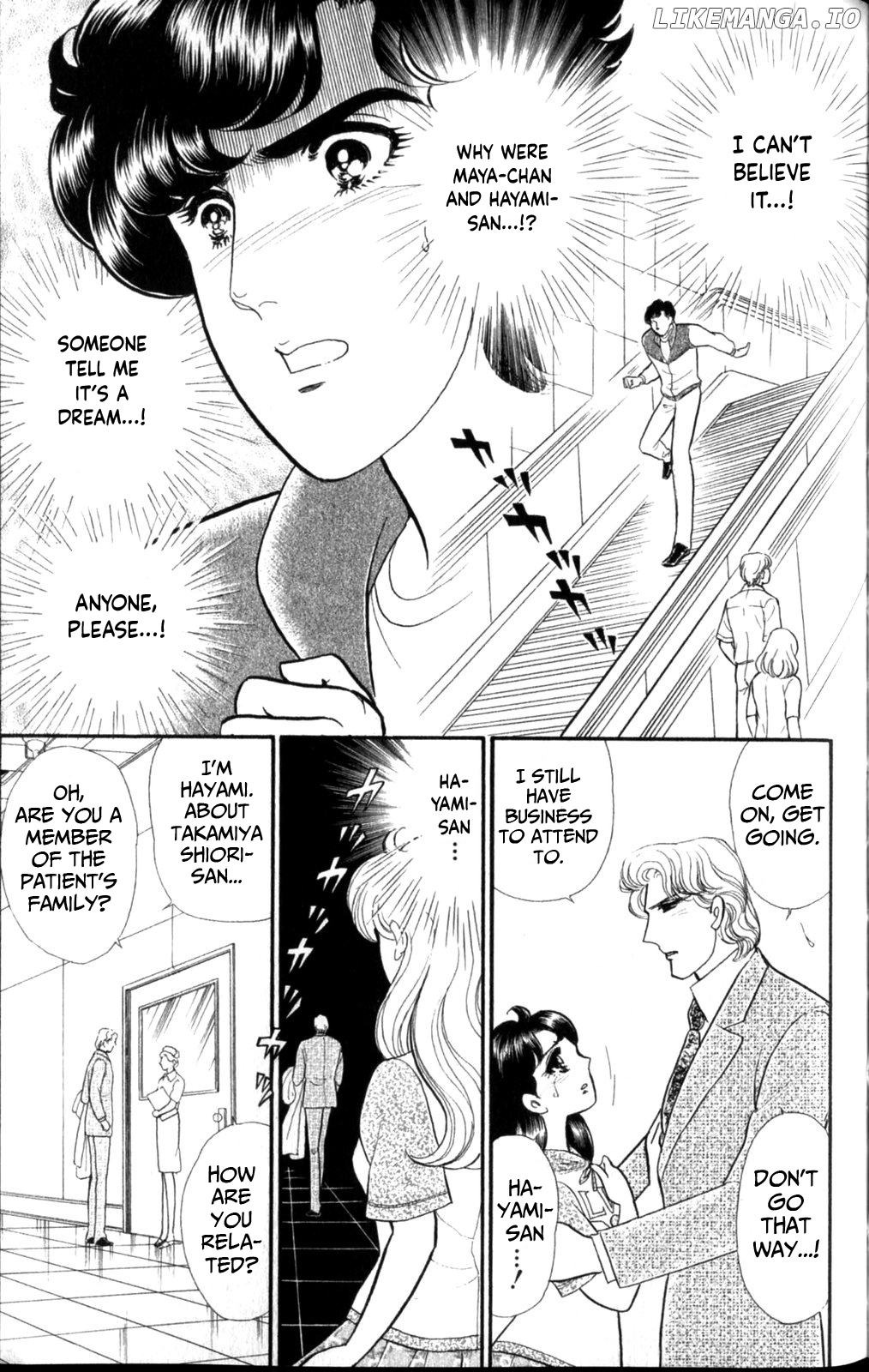 Glass Mask Chapter 257 - page 21