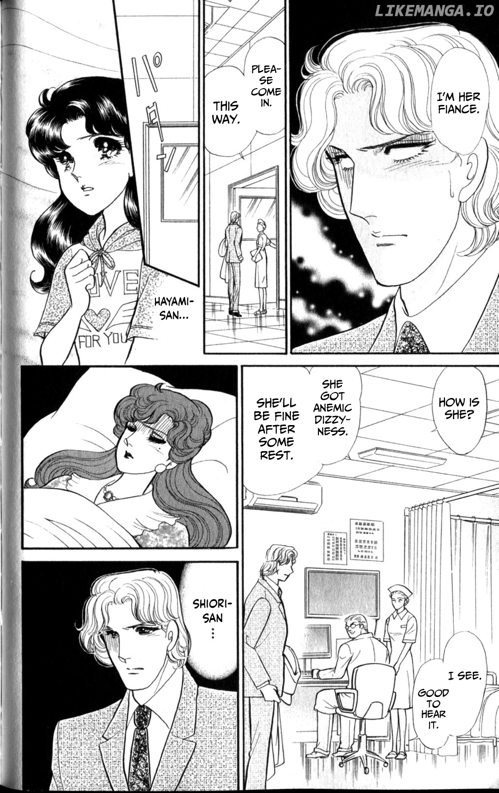 Glass Mask Chapter 257 - page 22