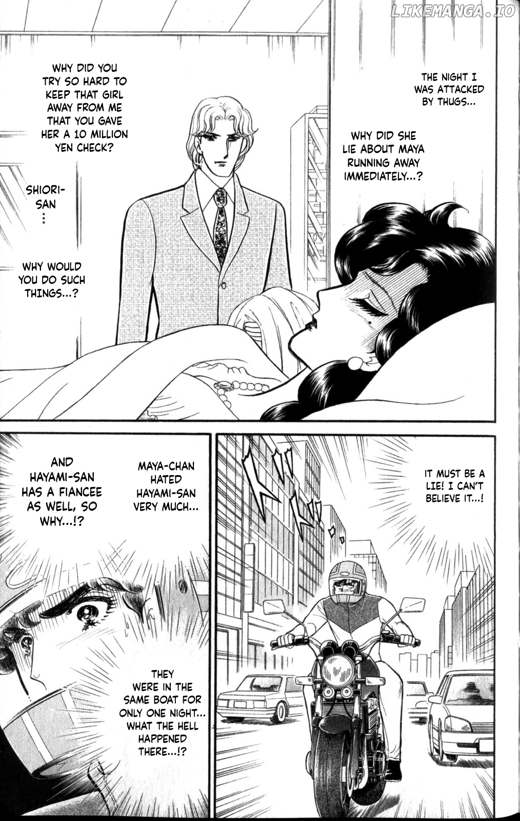 Glass Mask Chapter 257 - page 23