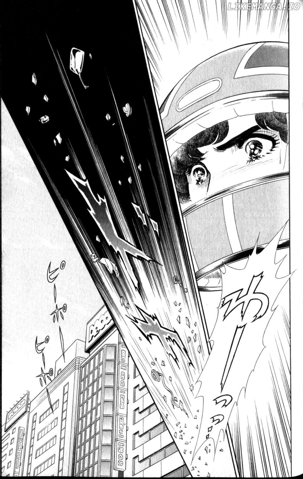 Glass Mask Chapter 257 - page 25