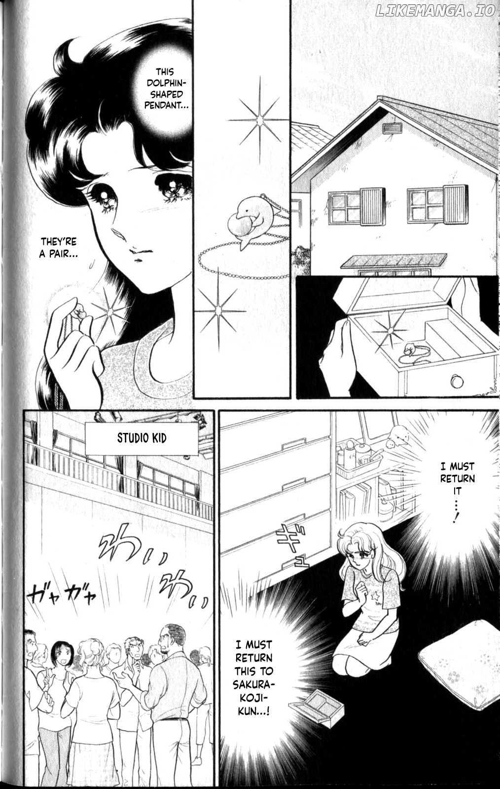 Glass Mask Chapter 257 - page 26