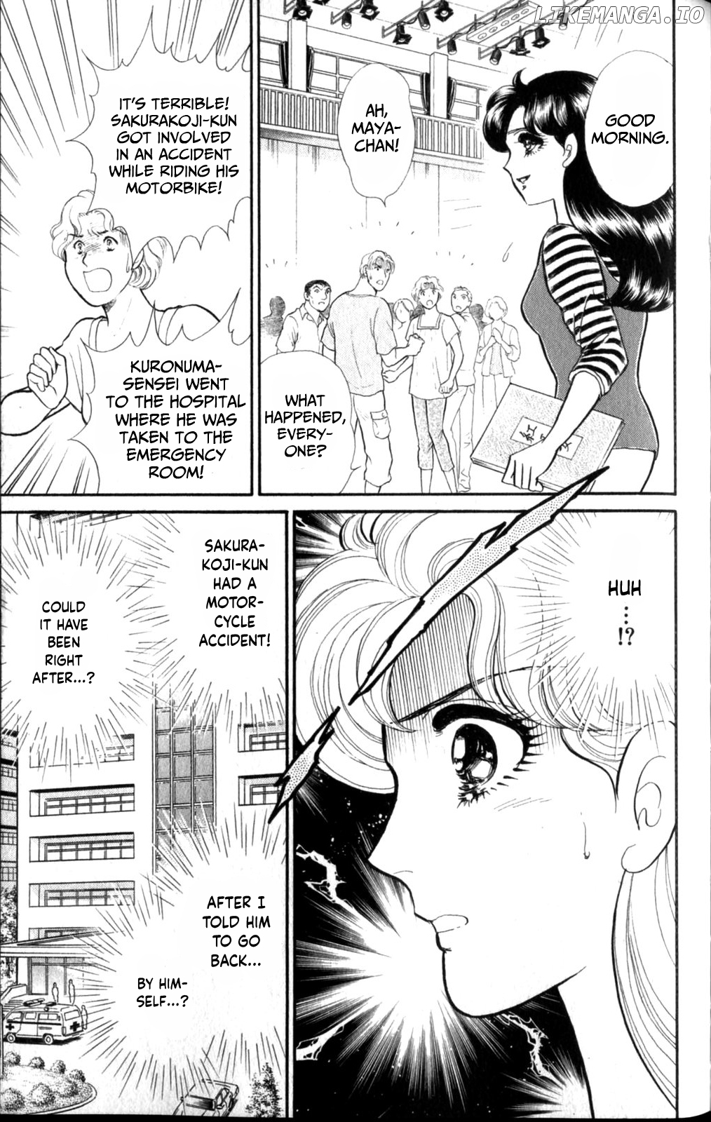 Glass Mask Chapter 257 - page 27