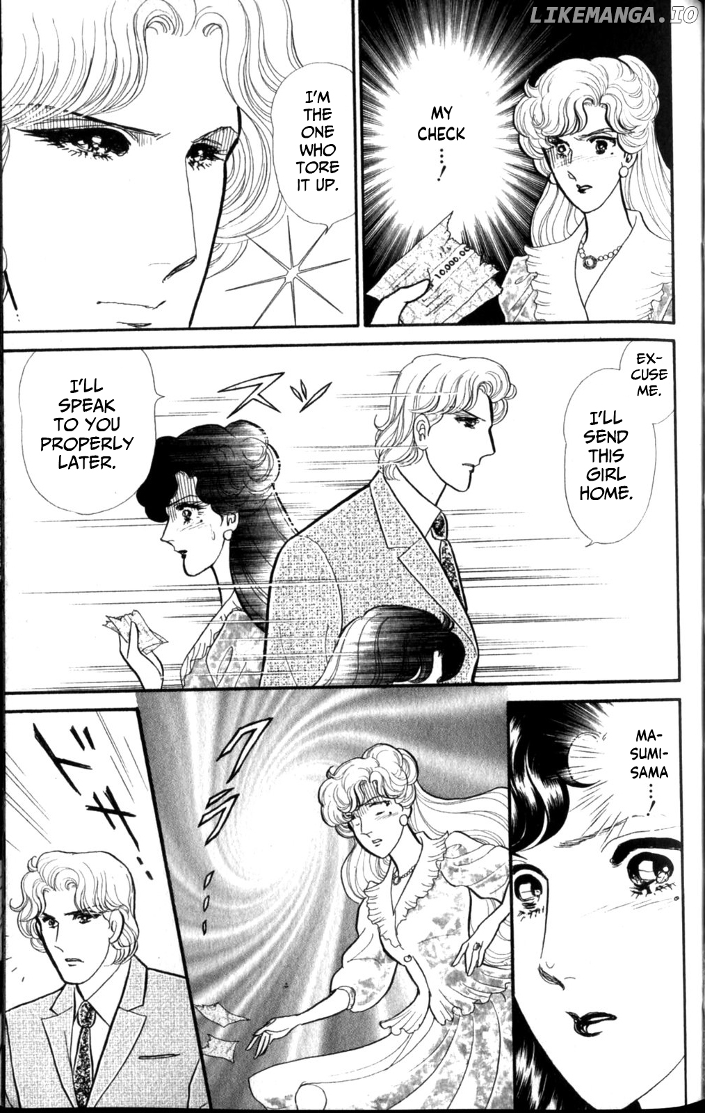 Glass Mask Chapter 257 - page 7