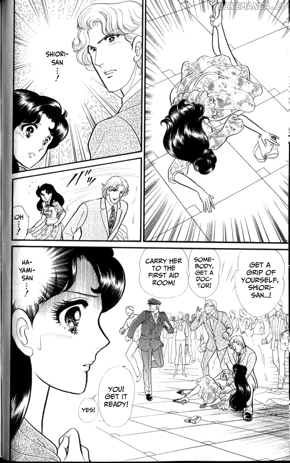 Glass Mask Chapter 257 - page 8