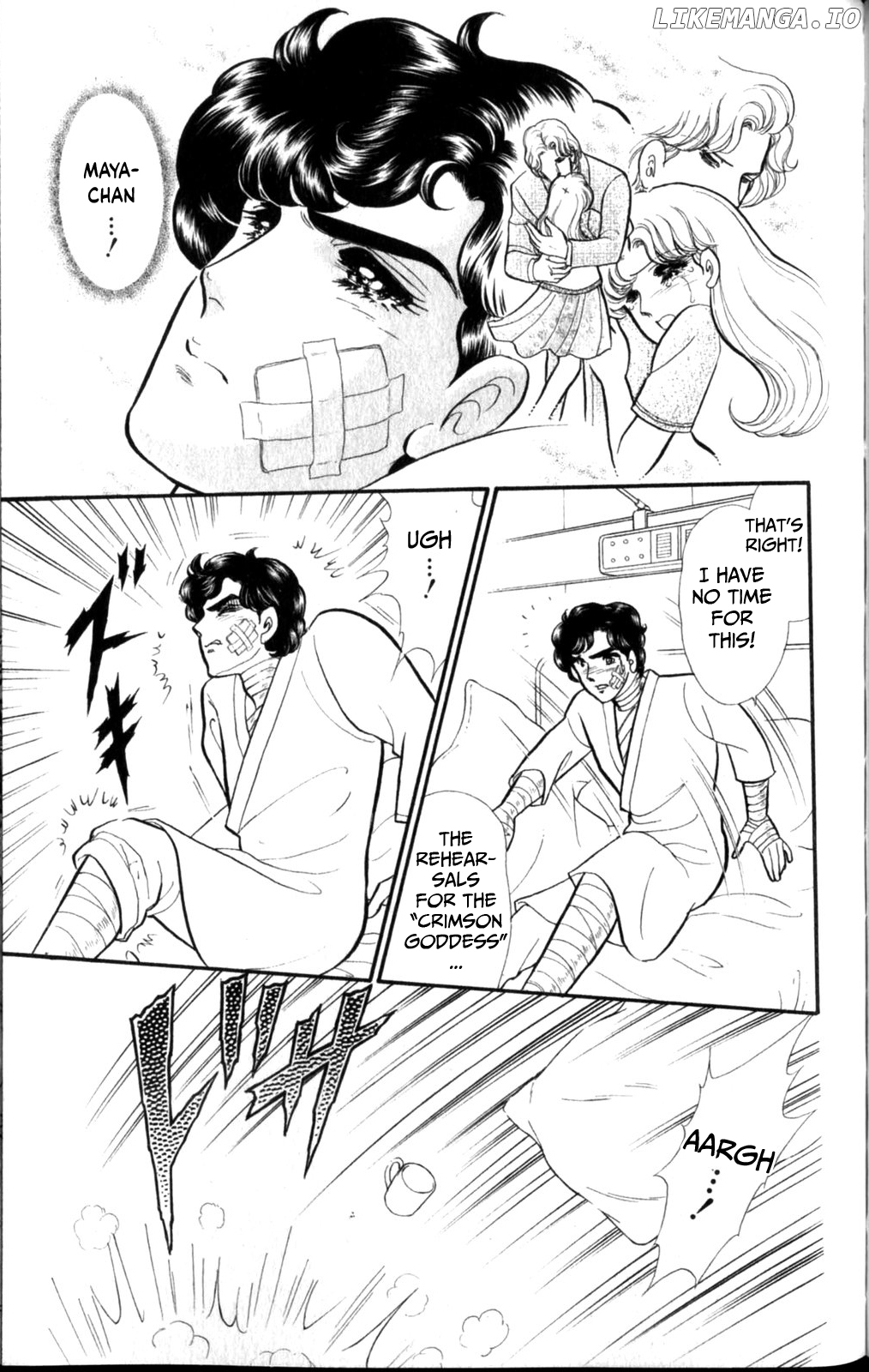 Glass Mask Chapter 258 - page 14